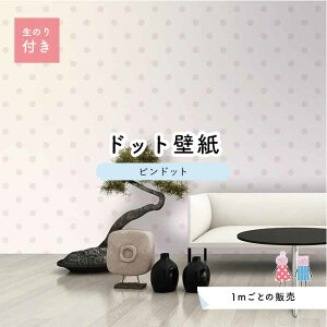 y1mP ؂蔄z ǎ hbg Vv ̂t ANZgNX pXe O[ sNx[W hbgTCY5.2cm hJr Y { X  CeA Lb` gC t