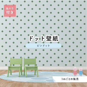 y1mP ؂蔄z ǎ hbg Vv ̂t ANZgNX pXe O[ hbgTCY5.2cm hJr Y { X  CeA Lb` gC tH[ C