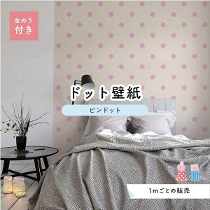 y1mP ؂蔄z ǎ hbg Vv ̂t ANZgNX pXe sN hbgTCY5.2cm hJr Y { X  CeA Lb` gC tH[ CN 