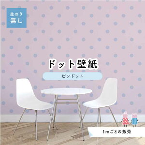 y1mP ؂蔄z ǎ hbg Vv ̂薳 ANZgNX pXe p[v hbgTCY5.2cm hJr Y { X  CeA Lb` gC tH[ C