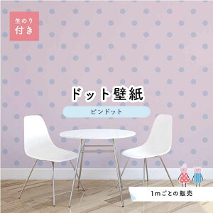 y1mP ؂蔄z ǎ hbg Vv ̂t ANZgNX pXe p[v hbgTCY5.2cm hJr Y { X  CeA Lb` gC tH[ C