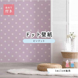 y1mP ؂蔄z ǎ hbg Vv ̂t ANZgNX pXe p[v hbgTCY5.2cm hJr Y { X  CeA Lb` gC tH[ C