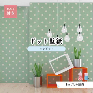 y1mP ؂蔄z ǎ hbg Vv ̂t ANZgNX pXe O[ hbgTCY5.2cm hJr Y { X  CeA Lb` gC tH[ C