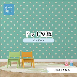 y1mP ؂蔄z ǎ hbg Vv ̂薳 ANZgNX pXe F hbgTCY5.2cm hJr Y { X  CeA Lb` gC tH[ CN 