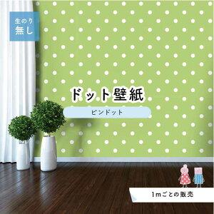 y1mP ؂蔄z ǎ hbg Vv ̂薳 ANZgNX pXe CgO[ hbgTCY5.2cm hJr Y { X  CeA Lb` gC tH[ 