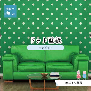 y1mP ؂蔄z ǎ hbg Vv ̂薳 ANZgNX O[ hbgTCY5.2cm hJr Y { X  CeA Lb` gC tH[ CN ͗l