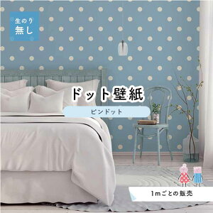 y1mP ؂蔄z ǎ hbg Vv ̂薳 ANZgNX pXe u[ hbgTCY5.2cm hJr Y { X  CeA Lb` gC tH[ CN 