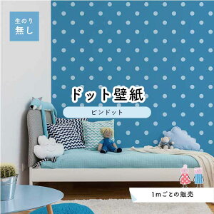 y1mP ؂蔄z ǎ hbg Vv ̂薳 ANZgNX pXe u[ hbgTCY5.2cm hJr Y { X  CeA Lb` gC tH[ CN 