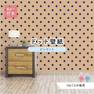 y1mP ؂蔄z ǎ hbg Vv ̂t ANZgNX l x[W lCr[ hbgTCY5.2cm hJr Y { X  CeA Lb` gC tH[ 