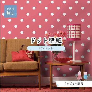 y1mP ؂蔄z ǎ hbg Vv ̂薳 ANZgNX T[sN hbgTCY5.2cm hJr Y { X  CeA Lb` gC tH[ CN 