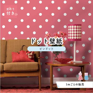 y1mP ؂蔄z ǎ hbg Vv ̂t ANZgNX T[sN hbgTCY5.2cm hJr Y { X  CeA Lb` gC tH[ CN 