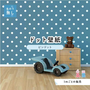 y1mP ؂蔄z ǎ hbg Vv ̂薳 ANZgNX l u[ hbgTCY5.2cm hJr Y { X  CeA Lb` gC tH[ CN ͗l