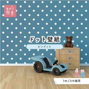 y1mP ؂蔄z ǎ hbg Vv ̂t ANZgNX l u[ hbgTCY5.2cm hJr Y { X  CeA Lb` gC tH[ CN ͗l