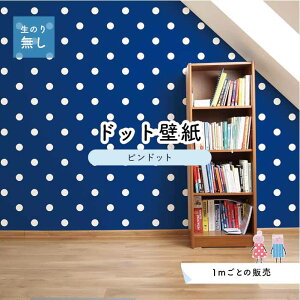 y1mP ؂蔄z ǎ hbg Vv ̂薳 ANZgNX l u[ hbgTCY5.2cm hJr Y { X  CeA Lb` gC tH[ CN ͗l