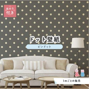 y1mP ؂蔄z ǎ hbg Vv ̂t ANZgNX l O[ hbgTCY5.2cm hJr Y { X  CeA Lb` gC tH[ CN ͗l