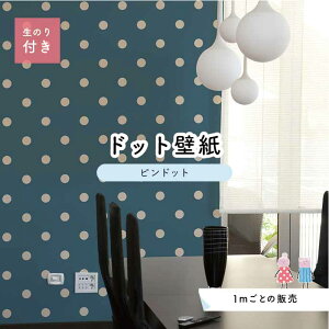 y1mP ؂蔄z ǎ hbg Vv ̂t ANZgNX l u[ x[W hbgTCY5.2cm hJr Y { X  CeA Lb` gC tH[ 