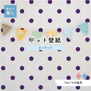 y1mP ؂蔄z ǎ hbg Vv ̂薳 ANZgNX l p[v hbgTCY5.2cm hJr Y { X  CeA Lb` gC tH[ CN 