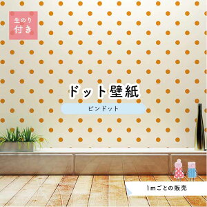 y1mP ؂蔄z ǎ hbg Vv ̂t ANZgNX rrbg IW hbgTCY5.2cm hJr Y { X  CeA Lb` gC tH[ C