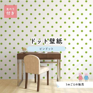 y1mP ؂蔄z ǎ hbg Vv ̂t ANZgNX rrbg CgO[ hbgTCY5.2cm hJr Y { X  CeA Lb` gC tH[ 