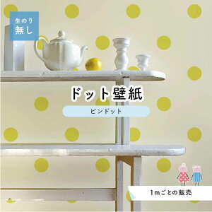 y1mP ؂蔄z ǎ hbg Vv ̂薳 ANZgNX pXe CG[ hbgTCY5.2cm hJr Y { X  CeA Lb` gC tH[ C