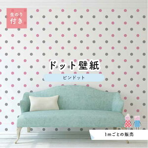 y1mP ؂蔄z ǎ hbg Vv ̂t ANZgNX pXe sN O[ hbgTCY5.2cm hJr Y { X  CeA Lb` gC tH[ 