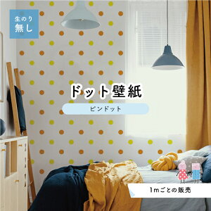 y1mP ؂蔄z ǎ hbg Vv ̂薳 ANZgNX rrbg IW CG[ hbgTCY5.2cm hJr Y { X  CeA Lb` gC tH[