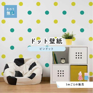 y1mP ؂蔄z ǎ hbg Vv ̂薳 ANZgNX rrbg O[ CG[ hbgTCY5.2cm hJr Y { X  CeA Lb` gC tH[