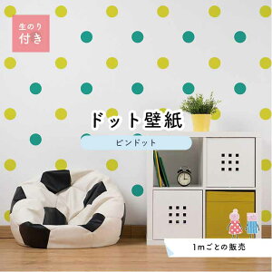 y1mP ؂蔄z ǎ hbg Vv ̂t ANZgNX rrbg O[ CG[ hbgTCY5.2cm hJr Y { X  CeA Lb` gC tH[