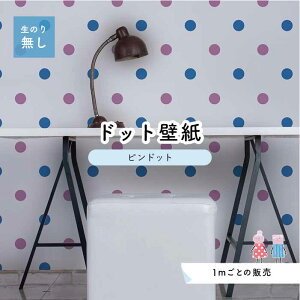 y1mP ؂蔄z ǎ hbg Vv ̂薳 ANZgNX l u[ p[v hbgTCY5.2cm hJr Y { X  CeA Lb` gC tH[ 