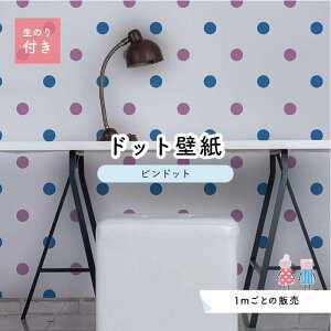 y1mP ؂蔄z ǎ hbg Vv ̂t ANZgNX l u[ p[v hbgTCY5.2cm hJr Y { X  CeA Lb` gC tH[ 