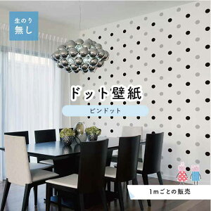 y1mP ؂蔄z ǎ hbg Vv ̂薳 ANZgNX mN O[ ubN hbgTCY5.2cm hJr Y { X  CeA Lb` gC tH[ 