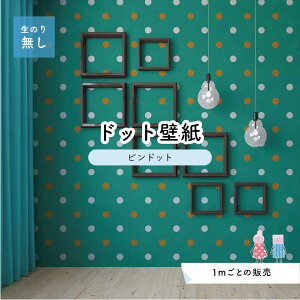 y1mP ؂蔄z ǎ hbg Vv ̂薳 ANZgNX rrbg O[ IW hbgTCY5.2cm hJr Y { X  CeA Lb` gC tH[