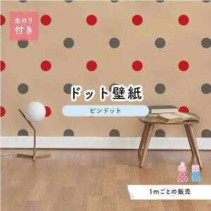 y1mP ؂蔄z ǎ hbg Vv ̂t ANZgNX rrbg bh O[ hbgTCY5.2cm hJr Y { X  CeA Lb` gC tH[ 