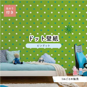 y1mP ؂蔄z ǎ hbg Vv ̂t ANZgNX rrbg O[ hbgTCY5.2cm hJr Y { X  CeA Lb` gC tH[ C