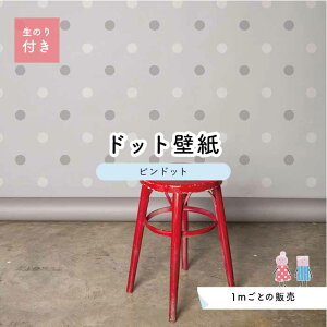 y1mP ؂蔄z ǎ hbg Vv ̂t ANZgNX pXe O[ hbgTCY5.2cm hJr Y { X  CeA Lb` gC tH[ CN 