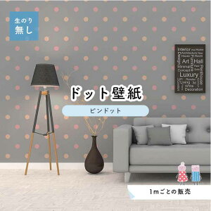 y1mP ؂蔄z ǎ hbg Vv ̂薳 ANZgNX pXe sN O[ hbgTCY5.2cm hJr Y { X  CeA Lb` gC tH[ 