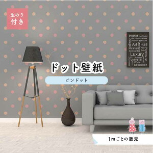 y1mP ؂蔄z ǎ hbg Vv ̂t ANZgNX pXe sN O[ hbgTCY5.2cm hJr Y { X  CeA Lb` gC tH[ 