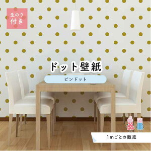 y1mP ؂蔄z ǎ hbg Vv ̂t ANZgNX l CG[ hbgTCY5.2cm hJr Y { X  CeA Lb` gC tH[ CN 