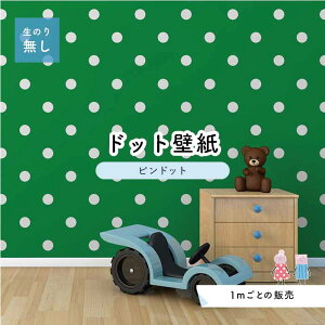 y1mP ؂蔄z ǎ hbg Vv ̂薳 ANZgNX rrbg O[ hbgTCY5.2cm hJr Y { X  CeA Lb` gC tH[ C