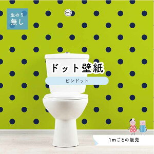 y1mP ؂蔄z ǎ hbg Vv ̂薳 ANZgNX rrbg lCr[ O[ hbgTCY5.2cm hJr Y { X  CeA Lb` gC tH[