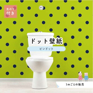 y1mP ؂蔄z ǎ hbg Vv ̂t ANZgNX rrbg lCr[ O[ hbgTCY5.2cm hJr Y { X  CeA Lb` gC tH[