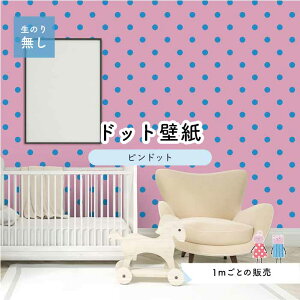 y1mP ؂蔄z ǎ hbg Vv ̂薳 ANZgNX rrbg sN F hbgTCY5.2cm hJr Y { X  CeA Lb` gC tH[ 