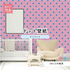 y1mP ؂蔄z ǎ hbg Vv ̂t ANZgNX rrbg sN F hbgTCY5.2cm hJr Y { X  CeA Lb` gC tH[ 