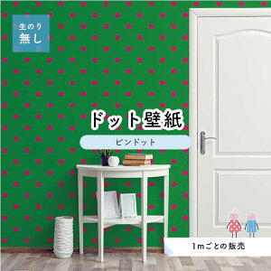 y1mP ؂蔄z ǎ hbg Vv ̂薳 ANZgNX rrbg sN O[ hbgTCY5.2cm hJr Y { X  CeA Lb` gC tH[ 