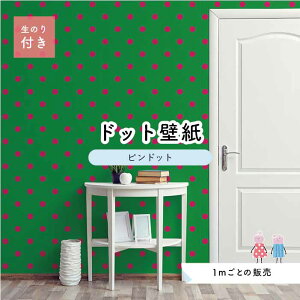 y1mP ؂蔄z ǎ hbg Vv ̂t ANZgNX rrbg sN O[ hbgTCY5.2cm hJr Y { X  CeA Lb` gC tH[ 