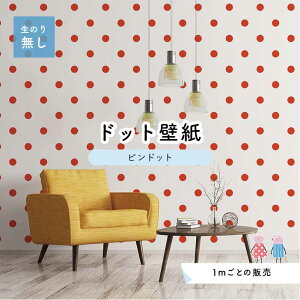 y1mP ؂蔄z ǎ hbg Vv ̂薳 ANZgNX rrbg F hbgTCY5.2cm hJr Y { X  CeA Lb` gC tH[ CN 