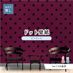 y1mP ؂蔄z ǎ hbg Vv ̂薳 ANZgNX rrbg ubN Cbh hbgTCY5.2cm hJr Y { X  CeA Lb` gC t