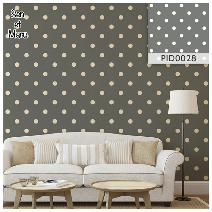 楽天市場 1m単位 切り売り 壁紙 ドット シンプル のり無し アクセントクロス 大人 グレードットサイズ約5 2cm 防カビ 国産 日本製 店舗 部屋 インテリア キッチン トイレ リフォーム リメイク 模様替え かべがみはるこ センとマル ピンドット Pid0028 かべがみ