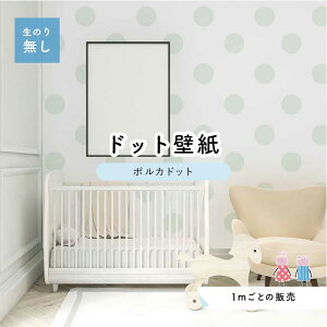 y1mP ؂蔄z ǎ hbg Vv ̂薳 ANZgNX pXe ~gO[ hbgTCY15.4cm hJr Y { X  CeA Lb` gC tH[ 