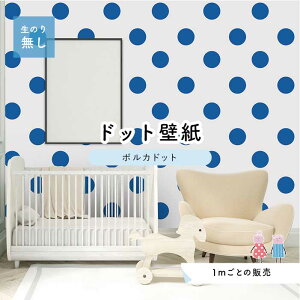 y1mP ؂蔄z ǎ hbg Vv ̂薳 ANZgNX u[ hbgTCY15.4cm hJr Y { X  CeA Lb` gC tH[ CN ͗lւ 